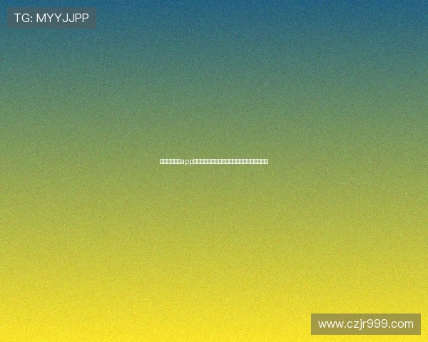 抓饭直播体育app官网下载最新版安全下载体验全新赛事互动功能